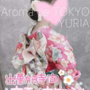ヒメ日記 2025/12/27 12:21 投稿 ゆりあ【元アイドルの衝撃★】 Aroma de TOKYO 岐阜店