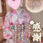 ヒメ日記 2025/12/31 19:01 投稿 ゆりあ【元アイドルの衝撃★】 Aroma de TOKYO 岐阜店