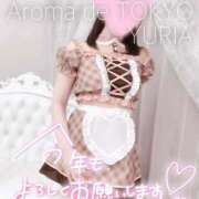 ヒメ日記 2026/02/12 22:51 投稿 ゆりあ【元アイドルの衝撃★】 Aroma de TOKYO 岐阜店
