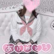 ヒメ日記 2026/02/16 18:41 投稿 ゆりあ【元アイドルの衝撃★】 Aroma de TOKYO 岐阜店