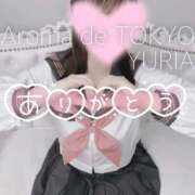 ヒメ日記 2026/02/20 16:31 投稿 ゆりあ【元アイドルの衝撃★】 Aroma de TOKYO 岐阜店