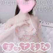 ヒメ日記 2026/03/30 21:31 投稿 ゆりあ【元アイドルの衝撃★】 Aroma de TOKYO 岐阜店