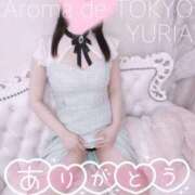 ヒメ日記 2026/04/16 00:01 投稿 ゆりあ【元アイドルの衝撃★】 Aroma de TOKYO 岐阜店