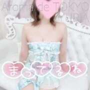 ヒメ日記 2026/04/17 21:21 投稿 ゆりあ【元アイドルの衝撃★】 Aroma de TOKYO 岐阜店