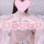 ヒメ日記 2026/04/18 21:51 投稿 ゆりあ【元アイドルの衝撃★】 Aroma de TOKYO 岐阜店