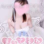 ヒメ日記 2026/04/21 18:41 投稿 ゆりあ【元アイドルの衝撃★】 Aroma de TOKYO 岐阜店