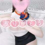ヒメ日記 2026/04/23 00:31 投稿 ゆりあ【元アイドルの衝撃★】 Aroma de TOKYO 岐阜店