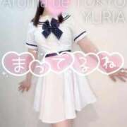 ヒメ日記 2026/04/25 18:21 投稿 ゆりあ【元アイドルの衝撃★】 Aroma de TOKYO 岐阜店