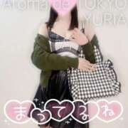 ヒメ日記 2026/04/26 18:41 投稿 ゆりあ【元アイドルの衝撃★】 Aroma de TOKYO 岐阜店