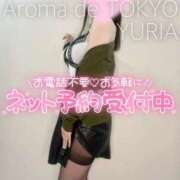 ヒメ日記 2026/04/29 12:51 投稿 ゆりあ【元アイドルの衝撃★】 Aroma de TOKYO 岐阜店