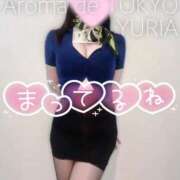 ヒメ日記 2026/04/30 13:11 投稿 ゆりあ【元アイドルの衝撃★】 Aroma de TOKYO 岐阜店