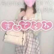 ヒメ日記 2026/05/01 11:01 投稿 ゆりあ【元アイドルの衝撃★】 Aroma de TOKYO 岐阜店