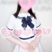 ヒメ日記 2026/05/01 18:41 投稿 ゆりあ【元アイドルの衝撃★】 Aroma de TOKYO 岐阜店