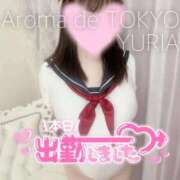 ヒメ日記 2026/05/11 00:01 投稿 ゆりあ【元アイドルの衝撃★】 Aroma de TOKYO 岐阜店