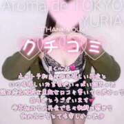 ヒメ日記 2026/05/16 22:11 投稿 ゆりあ【元アイドルの衝撃★】 Aroma de TOKYO 岐阜店