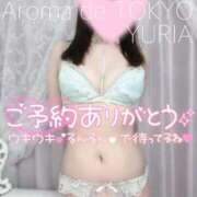 ヒメ日記 2026/05/19 18:27 投稿 ゆりあ【元アイドルの衝撃★】 Aroma de TOKYO 岐阜店