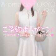 ヒメ日記 2026/05/22 15:31 投稿 ゆりあ【元アイドルの衝撃★】 Aroma de TOKYO 岐阜店