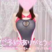 ヒメ日記 2026/05/22 20:02 投稿 ゆりあ【元アイドルの衝撃★】 Aroma de TOKYO 岐阜店