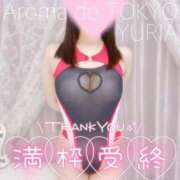 ヒメ日記 2026/05/24 21:11 投稿 ゆりあ【元アイドルの衝撃★】 Aroma de TOKYO 岐阜店