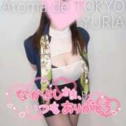 ヒメ日記 2026/05/25 14:41 投稿 ゆりあ【元アイドルの衝撃★】 Aroma de TOKYO 岐阜店