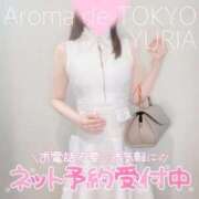 ヒメ日記 2026/05/25 19:31 投稿 ゆりあ【元アイドルの衝撃★】 Aroma de TOKYO 岐阜店