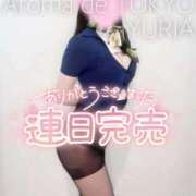 ヒメ日記 2026/05/26 00:11 投稿 ゆりあ【元アイドルの衝撃★】 Aroma de TOKYO 岐阜店