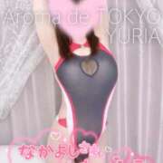ヒメ日記 2026/05/30 19:21 投稿 ゆりあ【元アイドルの衝撃★】 Aroma de TOKYO 岐阜店