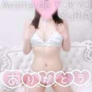 ヒメ日記 2026/06/01 18:01 投稿 ゆりあ【元アイドルの衝撃★】 Aroma de TOKYO 岐阜店