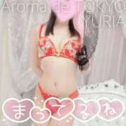 ヒメ日記 2026/06/03 23:41 投稿 ゆりあ【元アイドルの衝撃★】 Aroma de TOKYO 岐阜店