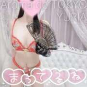 ヒメ日記 2026/06/17 23:31 投稿 ゆりあ【元アイドルの衝撃★】 Aroma de TOKYO 岐阜店