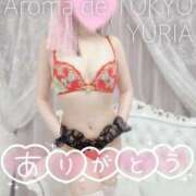 ヒメ日記 2026/06/18 15:41 投稿 ゆりあ【元アイドルの衝撃★】 Aroma de TOKYO 岐阜店