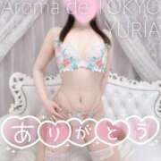 ヒメ日記 2026/06/19 15:01 投稿 ゆりあ【元アイドルの衝撃★】 Aroma de TOKYO 岐阜店