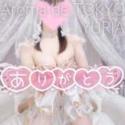 ヒメ日記 2026/06/20 20:11 投稿 ゆりあ【元アイドルの衝撃★】 Aroma de TOKYO 岐阜店