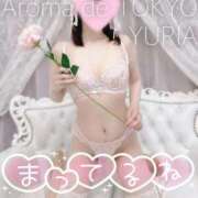 ヒメ日記 2026/06/22 18:41 投稿 ゆりあ【元アイドルの衝撃★】 Aroma de TOKYO 岐阜店