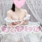 ヒメ日記 2026/06/25 19:31 投稿 ゆりあ【元アイドルの衝撃★】 Aroma de TOKYO 岐阜店