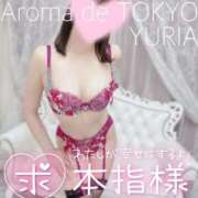 ヒメ日記 2026/06/27 19:31 投稿 ゆりあ【元アイドルの衝撃★】 Aroma de TOKYO 岐阜店
