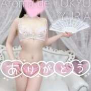ヒメ日記 2026/07/20 18:41 投稿 ゆりあ【元アイドルの衝撃★】 Aroma de TOKYO 岐阜店