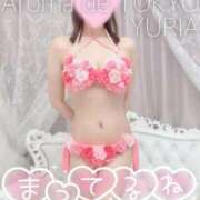 ヒメ日記 2026/07/23 19:21 投稿 ゆりあ【元アイドルの衝撃★】 Aroma de TOKYO 岐阜店