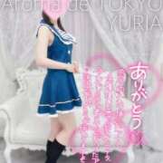 ヒメ日記 2026/07/27 22:51 投稿 ゆりあ【元アイドルの衝撃★】 Aroma de TOKYO 岐阜店