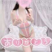 ヒメ日記 2026/08/11 12:21 投稿 ゆりあ【元アイドルの衝撃★】 Aroma de TOKYO 岐阜店