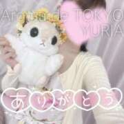 ヒメ日記 2026/08/11 21:01 投稿 ゆりあ【元アイドルの衝撃★】 Aroma de TOKYO 岐阜店