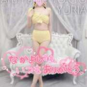 ヒメ日記 2026/08/17 19:31 投稿 ゆりあ【元アイドルの衝撃★】 Aroma de TOKYO 岐阜店