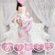 ヒメ日記 2026/08/28 23:11 投稿 ゆりあ【元アイドルの衝撃★】 Aroma de TOKYO 岐阜店