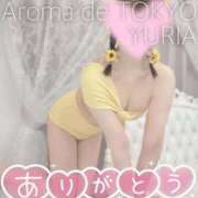 ヒメ日記 2026/08/30 20:41 投稿 ゆりあ【元アイドルの衝撃★】 Aroma de TOKYO 岐阜店