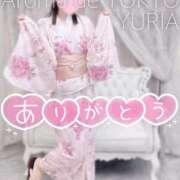 ヒメ日記 2026/08/31 12:21 投稿 ゆりあ【元アイドルの衝撃★】 Aroma de TOKYO 岐阜店