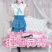 ヒメ日記 2026/09/03 22:21 投稿 ゆりあ【元アイドルの衝撃★】 Aroma de TOKYO 岐阜店