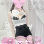 ヒメ日記 2026/09/04 16:01 投稿 ゆりあ【元アイドルの衝撃★】 Aroma de TOKYO 岐阜店