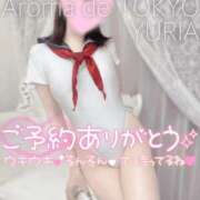 ヒメ日記 2026/09/04 19:21 投稿 ゆりあ【元アイドルの衝撃★】 Aroma de TOKYO 岐阜店