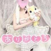 ゆりあ【元アイドルの衝撃★】 9/5💌本指名T様💙 Aroma de TOKYO 岐阜店