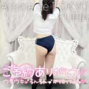 ヒメ日記 2026/10/12 19:41 投稿 ゆりあ【元アイドルの衝撃★】 Aroma de TOKYO 岐阜店